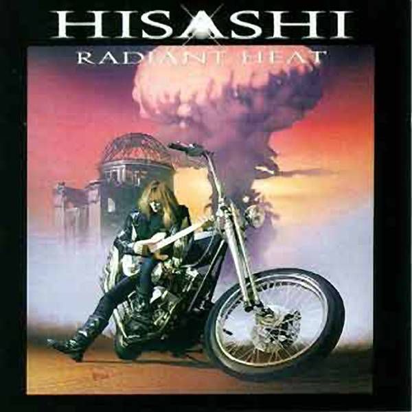 HISASHI 帯付CD『RADIANT HEAT』高井寿 エックス ジャパメタ HISASHI 帯付CD『RADIANT HEAT』高井寿 エックス ジャパメタ