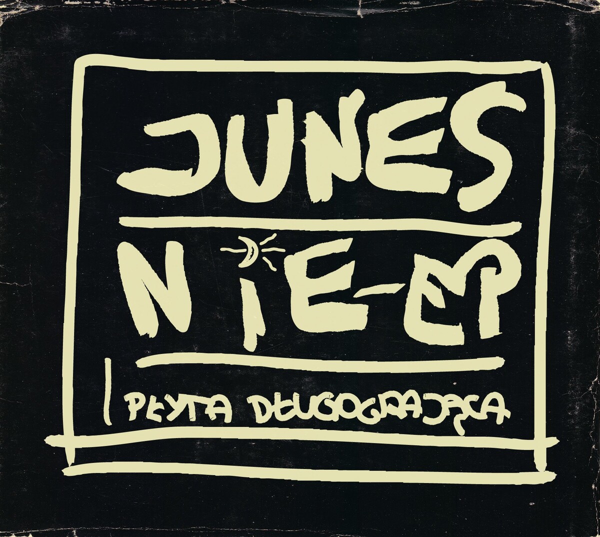 Junes Albums: songs, discography, biography, and listening guide - Rate ...