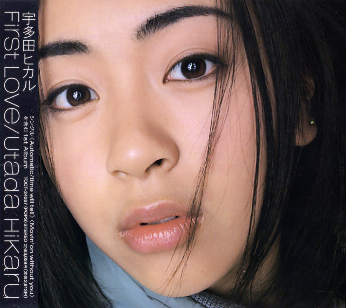 First Love by 宇多田ヒカル [Hikaru Utada] (Album, Contemporary R&B): Reviews,  Ratings, Credits, Song list - Rate Your Music