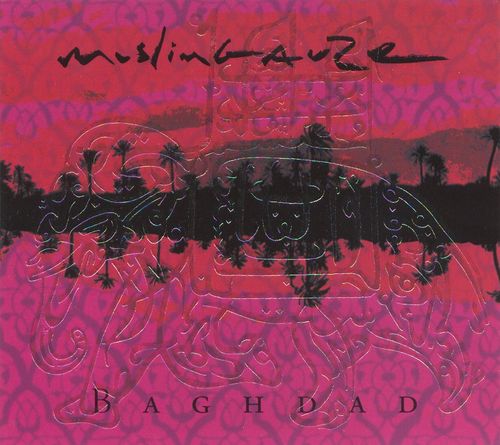 Muslimgauze - Jebel Tariq Your Mines in Kabul by Muslimgauze