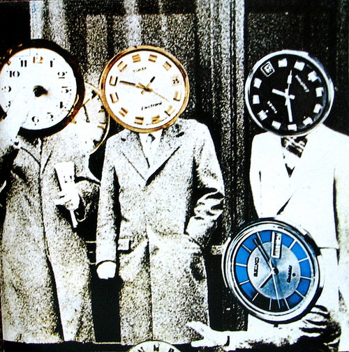洋楽 DEDALUS / DEDALUS Dedalus by Dedalus (Album, Jazz-Rock): Reviews, Ratings