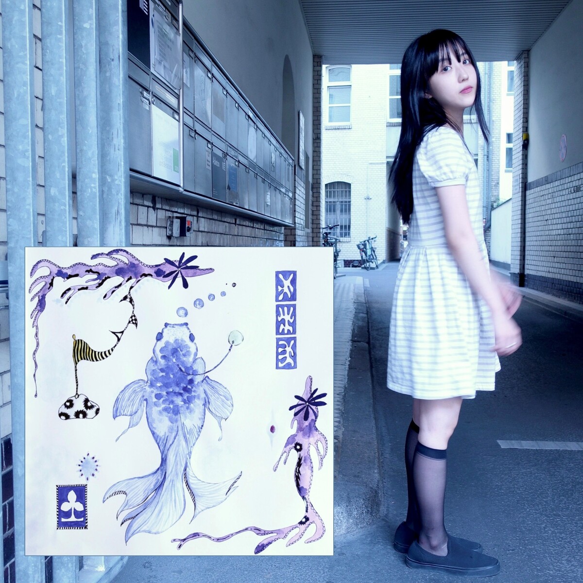 수피 Albums: songs, discography, biography, and listening guide - Rate ...