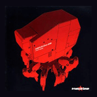 Salvation D9 by Machine (Album): Reviews, Ratings, Credits, Song list ...
