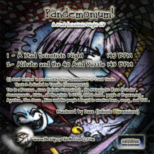 Pandemonium! Albums: songs, discography, biography, and listening guide ...