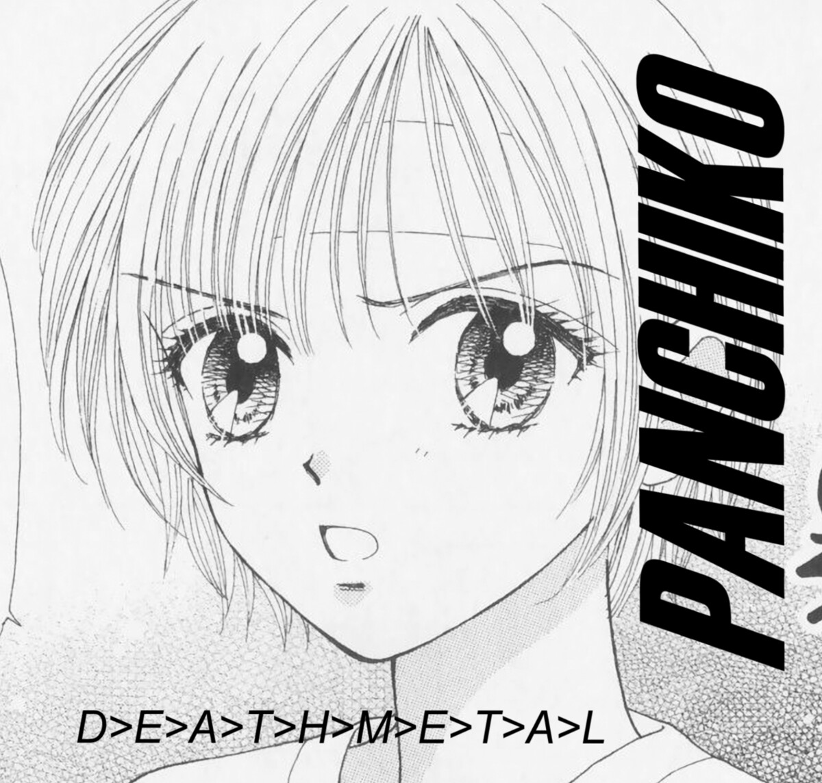 D>E>A>T>H>M>E>T>A>L by Panchiko (Additional release, Indie