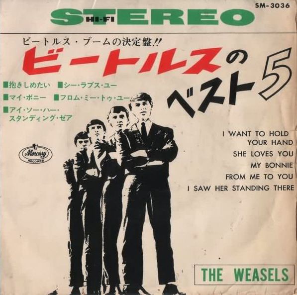 The Weasels Albums: songs, discography, biography, and listening guide ...