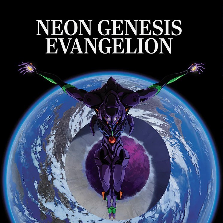 Neon Genesis Evangelion by 鷺巣詩郎 [Shiro Sagisu] (Album; Milan; 19658812821):  Reviews, Ratings, Credits, Song list - Rate Your Music