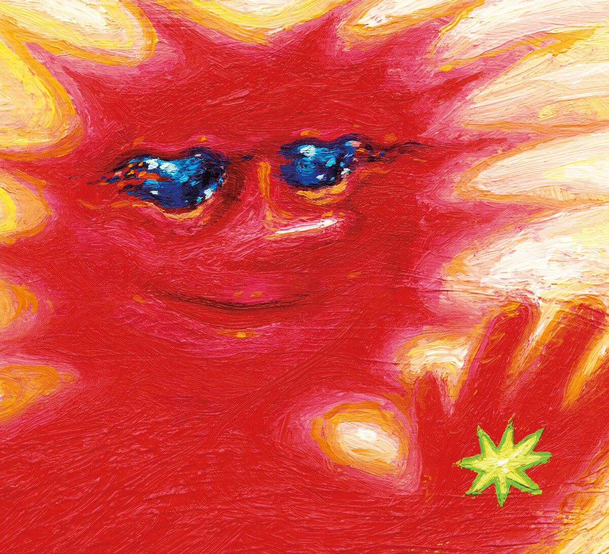 most-popular-indie-pop-songs-of-2025-rate-your-music