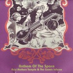邦楽 A Young Person's Guide To Acid Mothers A Young Person's Guide To Acid Mothers Temple : Acid Mothers