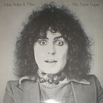 All Schools are Strange