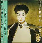 Parallelisme by コシミハル [Miharu Koshi] (Album; Yen; YLR-28019