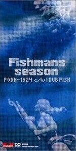 Review Compendium #18: Fishmans - Rate Your Music