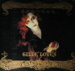 薔薇色の吸血鬼by Gille' Loves (Album; Gothic Romance Invitation