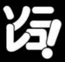 Sony Music Records - Music label - Rate Your Music