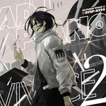 AD:PIANO III / AD:PIANO IV セット AD:Piano Series - Rate Your Music