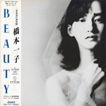 その他 Jazz made in Japan Masao Yagi plays Monk Masao Yagi – Jazz Made In Japan - Masao Yagi Plays