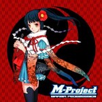 RYM Ultimate Box Set > Japanese Makina - Rate Your Music
