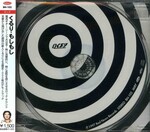 もしもし by くるり [Quruli] (Album, Alternative Rock): Reviews