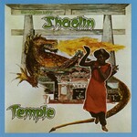Shaolin Temple by Barrington Levy (Album; Auralux; LUXXCD018