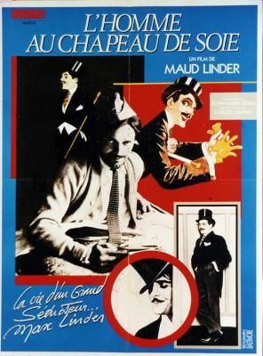 その他 L' Homme au chapeau de soie [VHS] L' homme au chapeau de soie (Film): Reviews, Ratings, Cast and