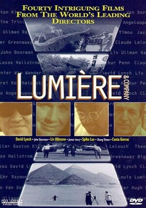 LUMIÈRE ET COMPAGNIE DVDリュミエールと仲間たち