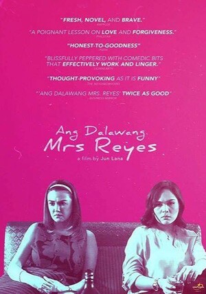 Ang dalawang mrs reyes watch online sale