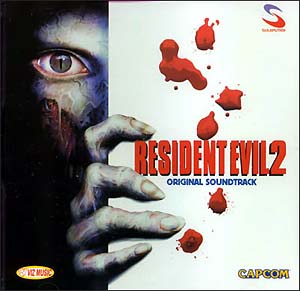 Resident Evil 2 by 上田雅美 [Masami Ueda] / 内山修作 [Shusaku