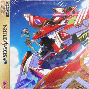 Kill Bill: The Rapper - Fullmetal Kaiju