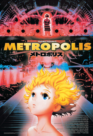 メトロポリス (Film, Anime): Reviews, Ratings, Cast and Crew