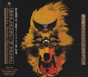 BUCK-TICK バンドスコア　darker than darkness Buck Tick Darker Than Darkness