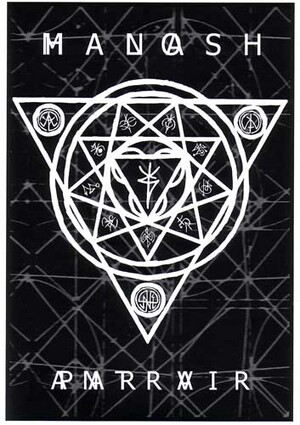 Ritual Drone - Rate Your Music