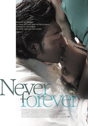Never Forever (Film, Romance): Reviews, Ratings, Cast and Crew - Rate ...