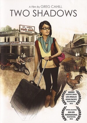 Two Shadows (Film): Reviews, Ratings, Cast and Crew - Rate Your Music