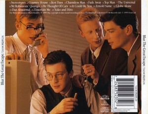 cover art i really like - Rate Your Music
