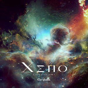 2013 - Music - Rate Your Music