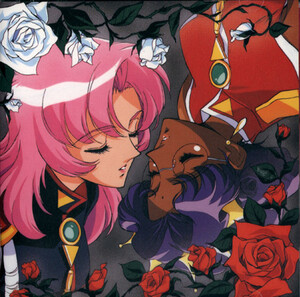 Revolutionary Girl Utena OST - Rate Your Music
