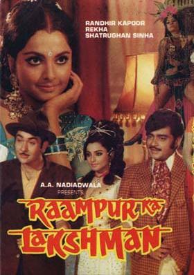 रामपूर का लक्ष्मण (Film): Reviews, Ratings, Cast and Crew - Rate Your Music