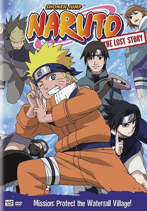 NARUTO -ナルト- 滝隠れの死闘 オレが英雄だってばよ! (Film, Anime