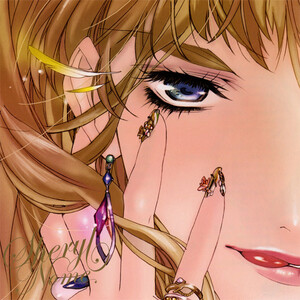 ダイアモンド クレバス / 射手座☆午後九時 Don 