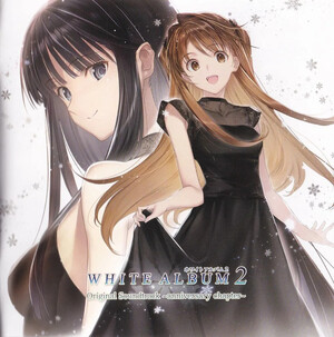 WHITE ALBUM2 Original Soundtrack ~Anniversary Chapter~ by Various 