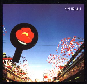 アンテナ by くるり [Quruli] (Album, Shimokita-kei): Reviews
