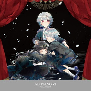 AD:PIANO Ⅰ・Ⅱ・Ⅲ・IV・V セット AD:Piano Series - Rate Your Music