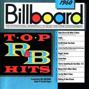 The Top 100 R&B Singles of 1960 - Rate Your Music