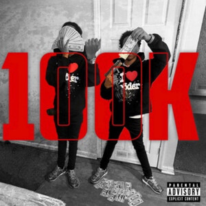 Bam Rackz - Flush Em - Rate Your Music