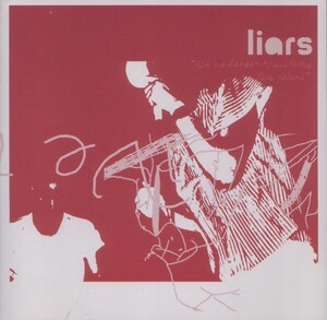 We No Longer Knew Who We Were by Liars (EP, Dance-Punk): Reviews 