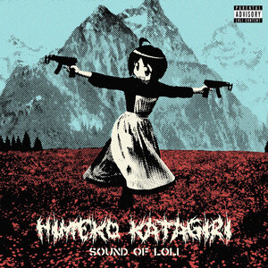 Best albums of all time released by Tsundere Violence - Rate Your ...