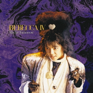 RYM: Underrated Japanese artists - Rate Your Music