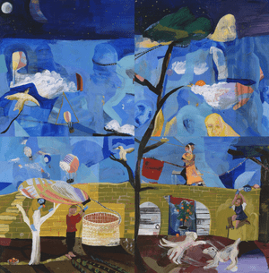 Fools - John Roseboro