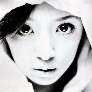 浜崎あゆみ ayu × WORLD wide FAMOUS 浜崎あゆみ / Mad World (Luminous World Remix) | ayumi