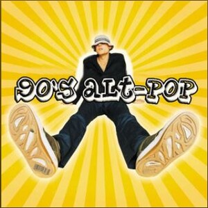 RYM Ultimate Box Set > 90's Alt-Pop - Rate Your Music